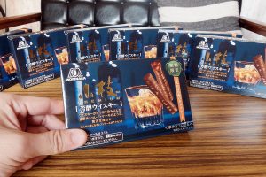 美味しいの？小枝プレミアム＜芳醇ウイスキー＞評価レビュー
