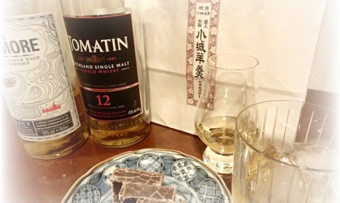ウイスキーとご当地銘菓の組み合わせ。佐賀県名物小城羊羹とのマリアージュ。