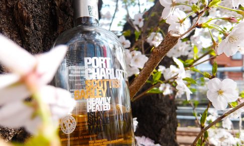 お花見に持っていくお酒にウイスキーという選択肢。
