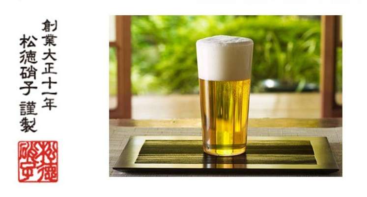 ウイスキーハイボールにピッタリのグラス 松徳硝子 うすはり グラス タンブラー LL 510ml