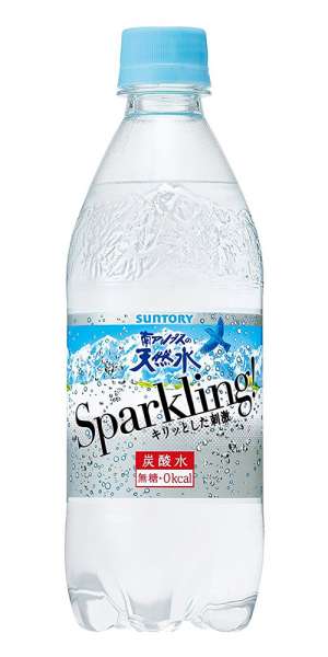 ウイスキーソーダ/ハイボールにおすすめの炭酸水:南アルプスの天然水 スパークリング
