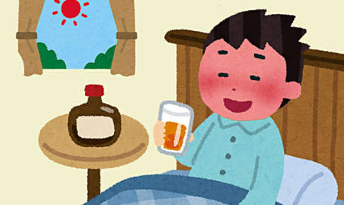 お酒をとにかく早く抜きたい アルコールを抜く食べ物や飲み物 サウナで水分を出すのはng