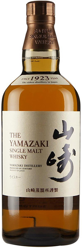 山崎(THE YAMAZAKI)