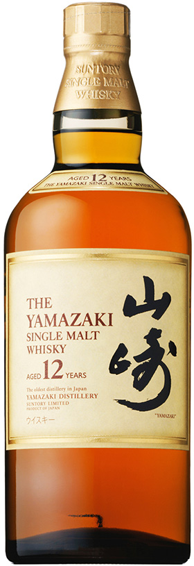 山崎 12年