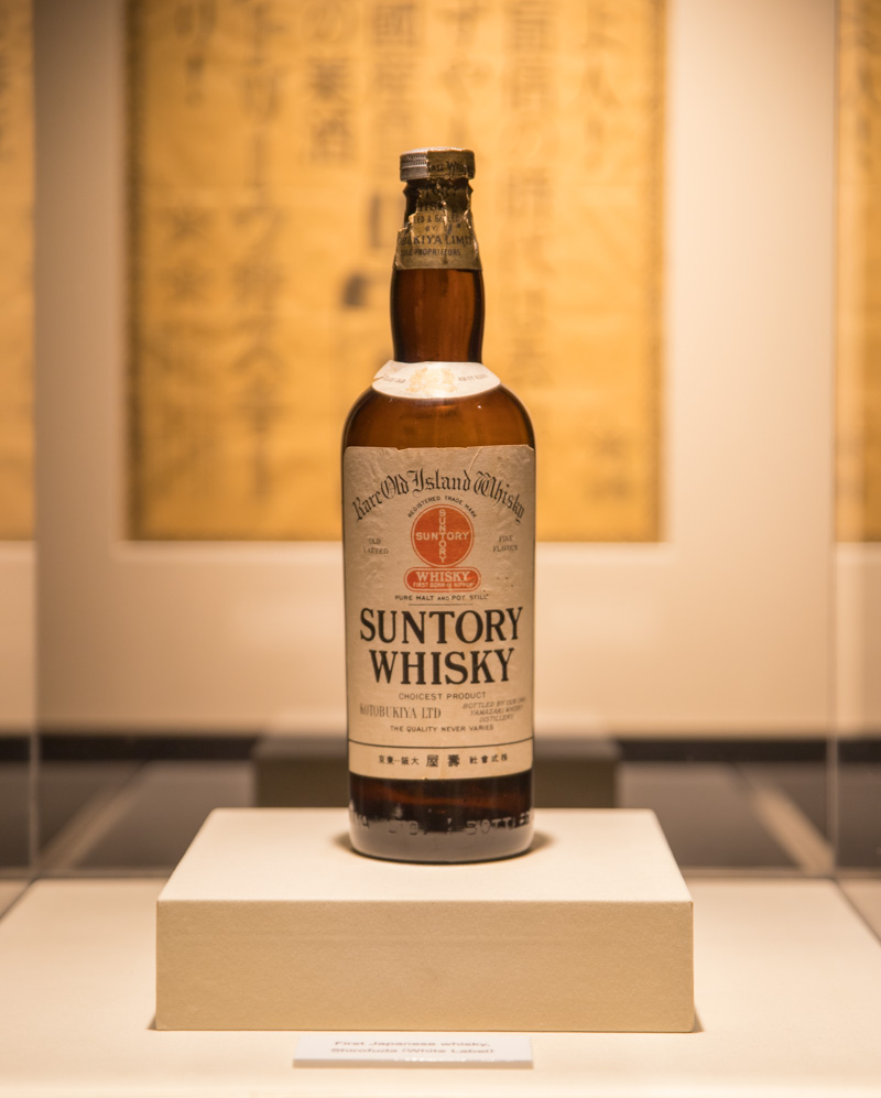 日本初のウイスキー（ジャパニーズウイスキー）「白札」