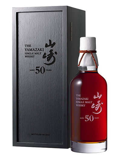 山崎 50年