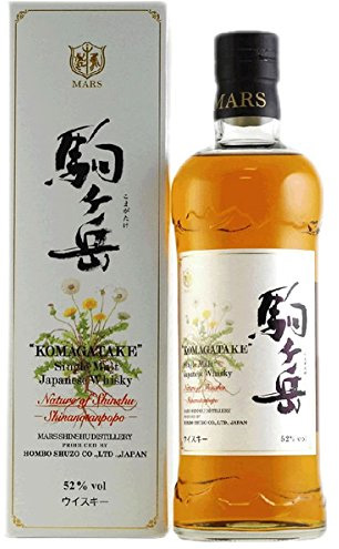 シングルモルト駒ヶ岳