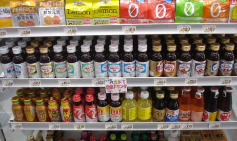 二日酔いの予防や解消に効く栄養ドリンクとは