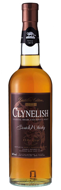 クライヌリッシュの味やおすすめの種類 おいしい飲み方 14年 花と動物 0周年