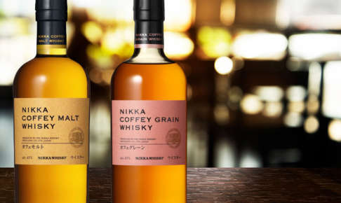 ニッカカフェモルト・カフェグレーンを学ぶ！味や種類、おすすめの飲み方