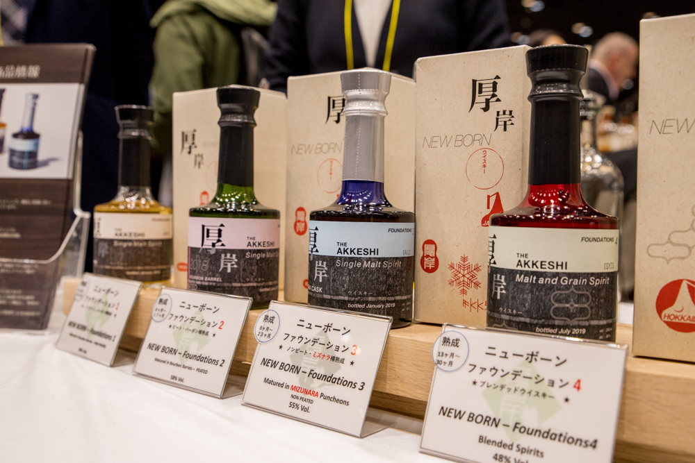 駒ヶ岳 2012 ウイスキーフェスティバル 2019 記念ボトル - 酒