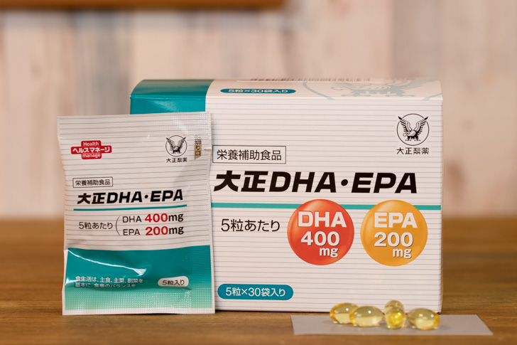 大正DHA・EPA