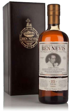 ベンネヴィスの味やおすすめの種類/おいしい飲み方/10年・ネヴィスデュー・デューオブベンネヴィス