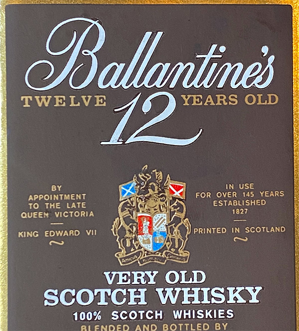 バランタイン12年1970年代（1972～1978年頃）流通 従価特級表記/JAPAN TAX （1974年まで）