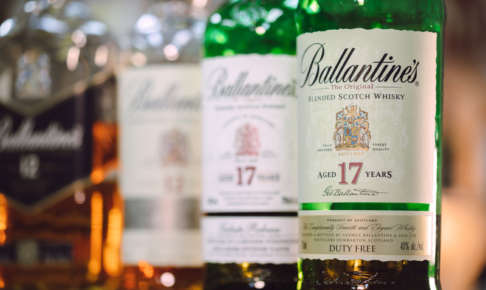 バランタイン17年をフカボリ！/味・飲み方・評価評判・オールドボトル