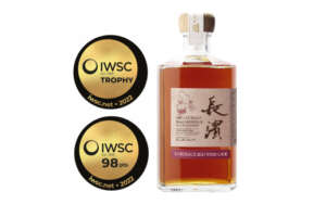 シングルモルト長濱が「International Wine & Spirits Competition 2022」でトロフィー受賞
