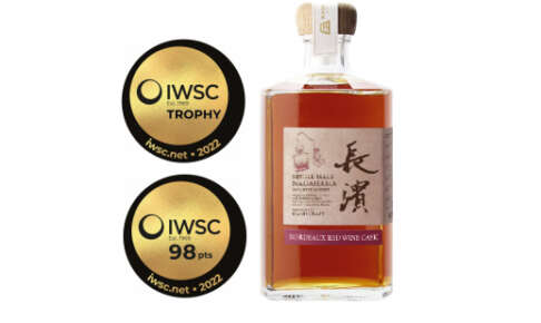 シングルモルト長濱が「International Wine & Spirits Competition 2022」でトロフィー受賞