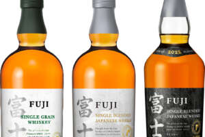 キリン「富士」が新商品とプレミアム品を発表！中国とオーストラリアへ輸出開始