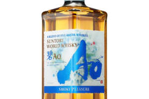 SUNTORY WORLD WHISKY「碧Ao〈SMOKY PLEASURE〉」数量限定で発売