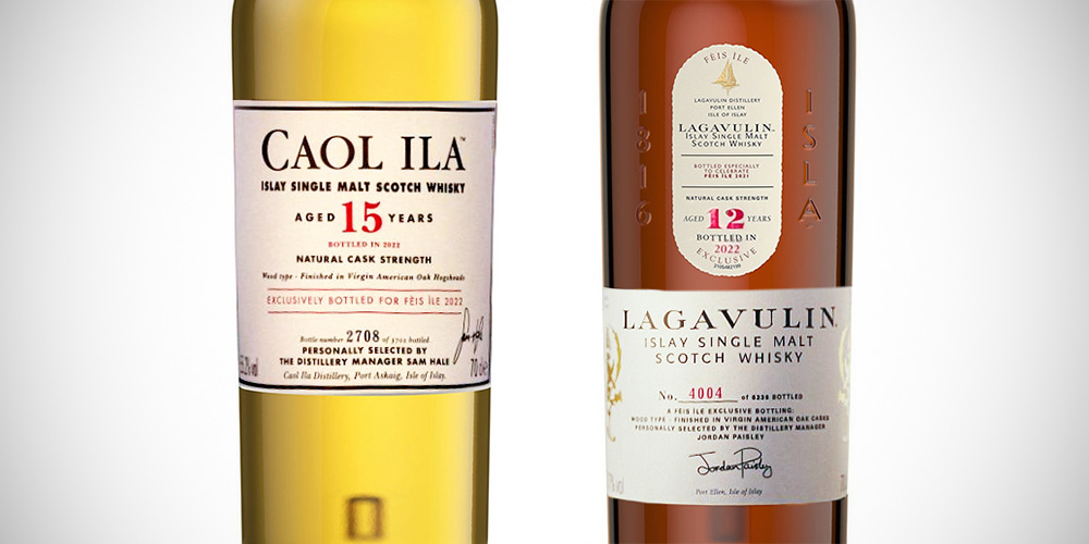 カリラ 16年 アイラフェス 2020 Caol ila Feis ile