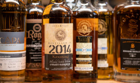 年末年始に飲みたい狙い目ウイスキー/2022～2023年冬の寒さはこれで乗り切る