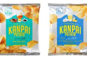 ウイスキーハイボール専用おつまみポテトチップスKANPAI POTATO(カンパイ ポテト)が発売