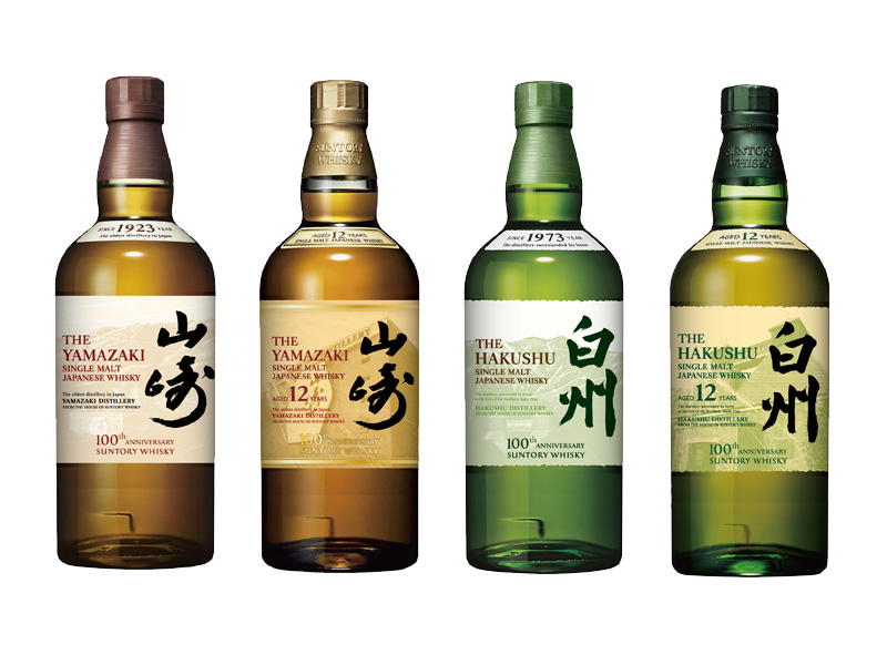 サントリー 100周年記念ボトル 感謝 SUNTORY WHISKY グラス付