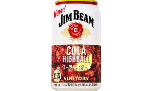 ジムビームもコークハイをリリース！ジムビーム ハイボール缶7月25日期間限定発売