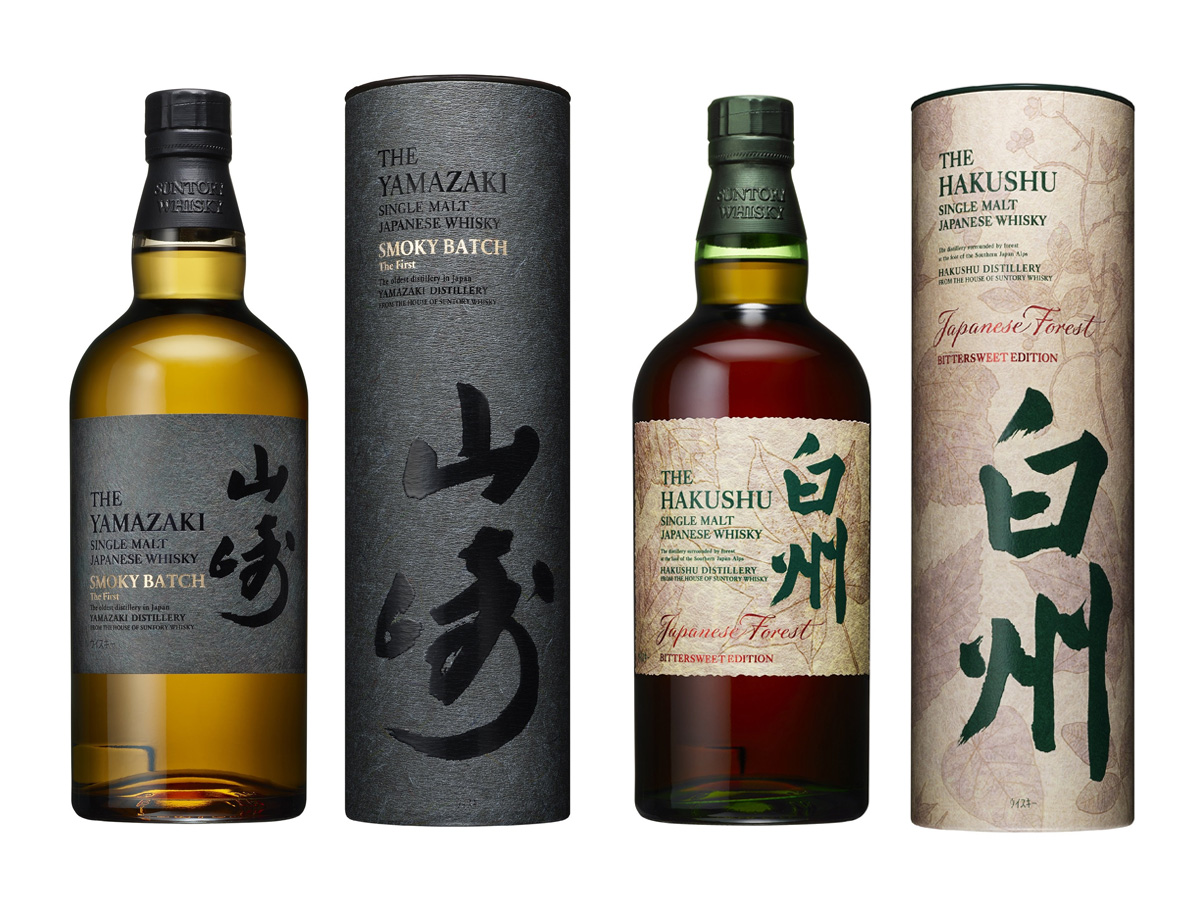 YAMAZAKI SMOKY BATCH \u0026HAKUSHU LIMITED