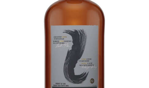 YAMAZAKI SMOKY BATCH \u0026HAKUSHU LIMITED