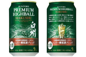 12月26日に白州ハイボール缶＜シェリー樽原酒ブレンド＞が発売