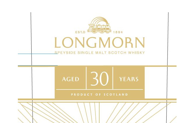 ロングモーン蒸溜所からオフィシャル最長熟30年が出るかも