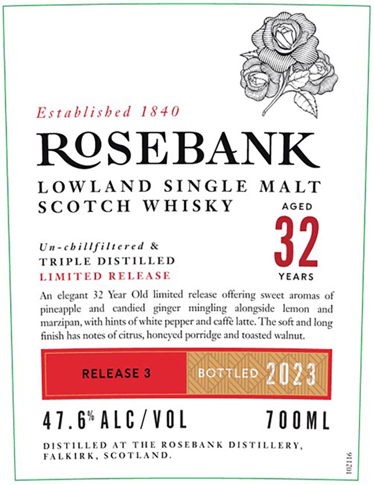 今回は32年熟成！ローズバンクが第三弾をリリース
