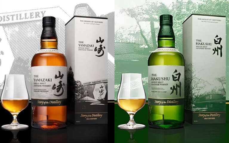 【新品未開栓品】白州 Story of the Distllery 2024 限定品】 白州 Story of the Distillery 2024 白州 Story of the
