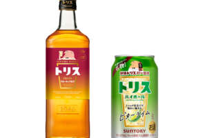 「トリスクラシック〈フルーティアロマ〉」期間限定新発売