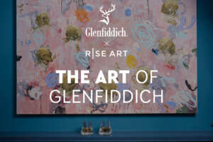 グレンフィディックがウイスキーとアートの融合「The Art of Glenfiddich」を発表