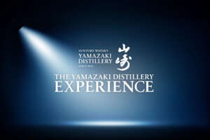 大阪・梅田で五感で旅する「THE YAMAZAKI DISTILLERY EXPERIENCE」誕生