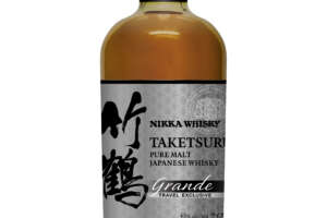 竹鶴ブランドに限定品「グランデ」誕生！華やかさを纏い世界へ