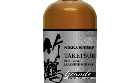 竹鶴ブランドに限定品「グランデ」誕生！華やかさを纏い世界へ