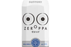 「ウイスキーエキス」入り？サントリーの新ノンアル「ZEROPPA」登場