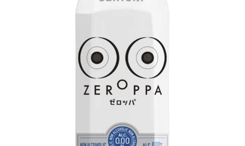 「ウイスキーエキス」入り？サントリーの新ノンアル「ZEROPPA」登場