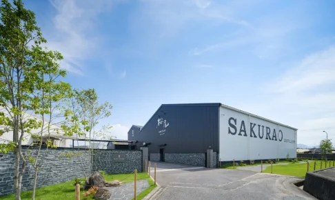 広島のサクラオ、三井物産と提携。世界展開と新蒸溜所へ 広島のサクラオ、三井物産と提携。世界展開と新蒸溜所へ