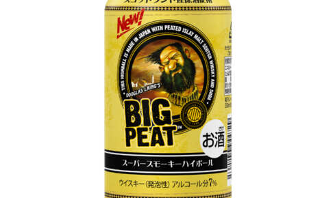 あの「ピートおじさん」が缶に！ビッグピート初のハイボール缶、ローソン限定発売