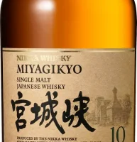 2015年の終売から10年。シングルモルト宮城峡10年、待望の復活