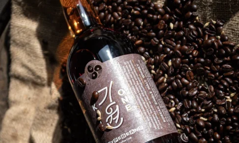 韓国キウォン蒸溜所、「コーヒーカスク」ウイスキーを発表。ハイプビーンズと協業 韓国キウォン蒸溜所、「コーヒーカスク」ウイスキーを発表。ハイプビーンズと協業