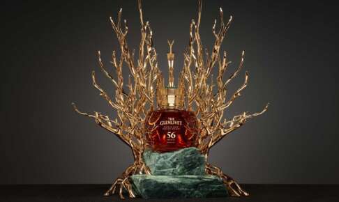 ザ・グレンリベット56年、唯一無二のボトルが競売へ