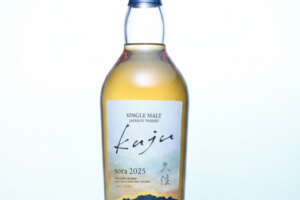 久住蒸溜所シングルモルト第2弾「シングルモルト久住 sora 2025」をリリース