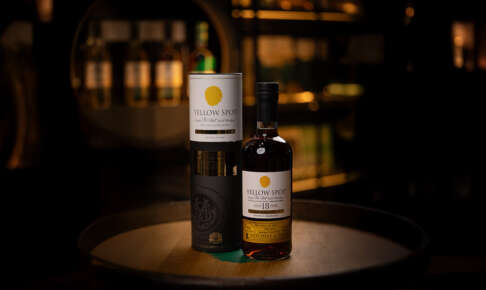 限定600本「イエロー・スポット18年」登場。マラガワイン樽で仕上げた希少なポットスティルウイスキー