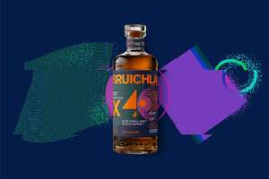 世界初！4回蒸留！ブルックラディが「X4+18」を発表！