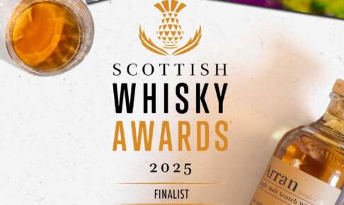 アランのロックランザ蒸留所が「2025年スコティッシュ・ディスティラリー・オブ・ザ・イヤー」を受賞 アランのロックランザ蒸留所が「2025年スコティッシュ・ディスティラリー・オブ・ザ・イヤー」を受賞